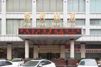 Zibo Hotel