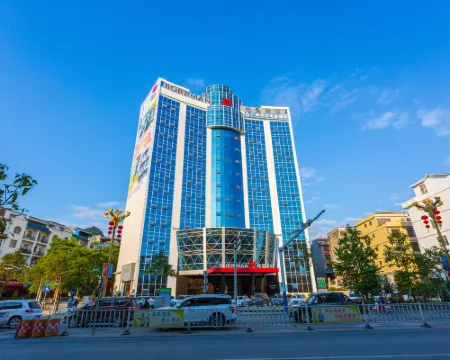 Borrman Hotel (Hechi Bama Center Cultural Plaza Store) Bama Yao Özerk İlçesi otelleri