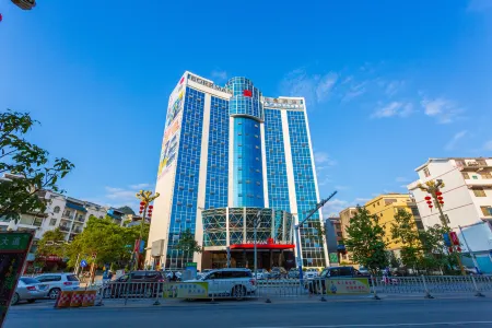 Borrman Hotel (Hechi Bama Center Cultural Plaza Store)