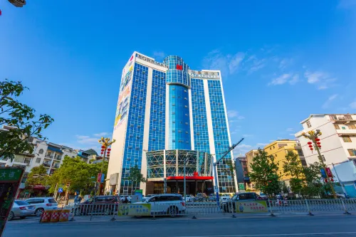 Borrman Hotel (Hechi Bama Center Cultural Plaza Store)