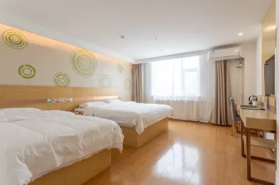 GreenTree (Yantai Zhifu East Road) Hôtels à : Yantai