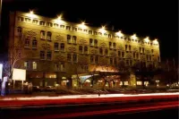 Tabriz International Hotel Hotels near Bazaar of Tabriz