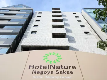 Hotel Nature Nagoya Sakae Kishu Railway Group