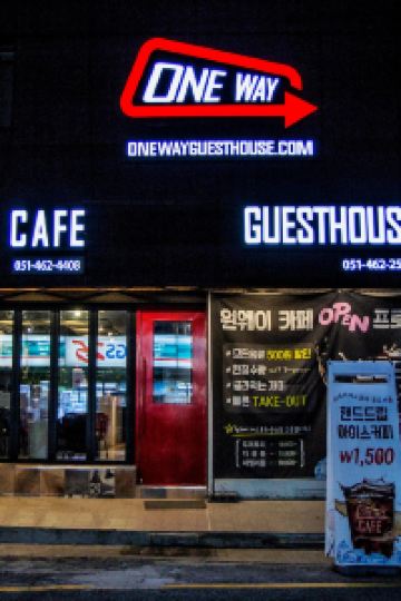 韓国 釜山 ホテルを宿泊予約 22のおすすめ30軒 Trip Com 韓国 釜山 ホテルを宿泊予約 22のおすすめ30軒 Trip Com