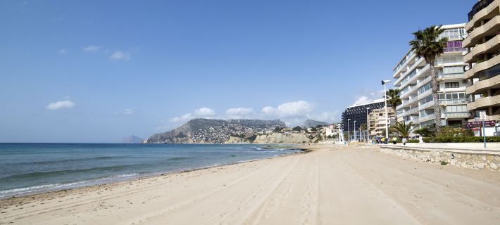 Europa I Hoteles en Calpe