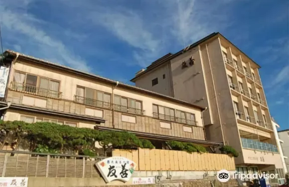 砂風呂之宿友善