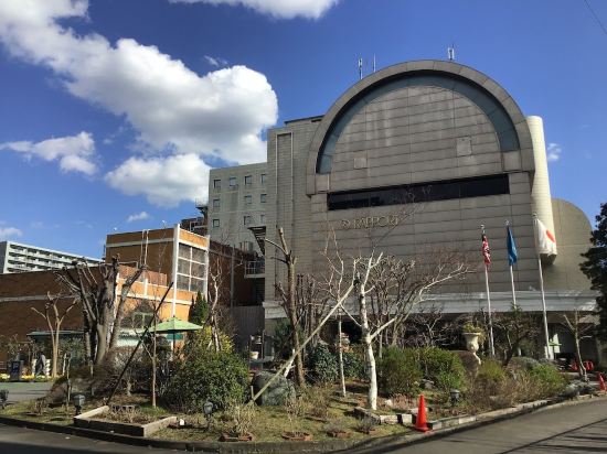 相模原の業務スーパー 相模大野店周辺のホテル 21おすすめ旅館 宿 Trip Com