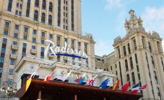 Radisson Collection Hotel, Moscow