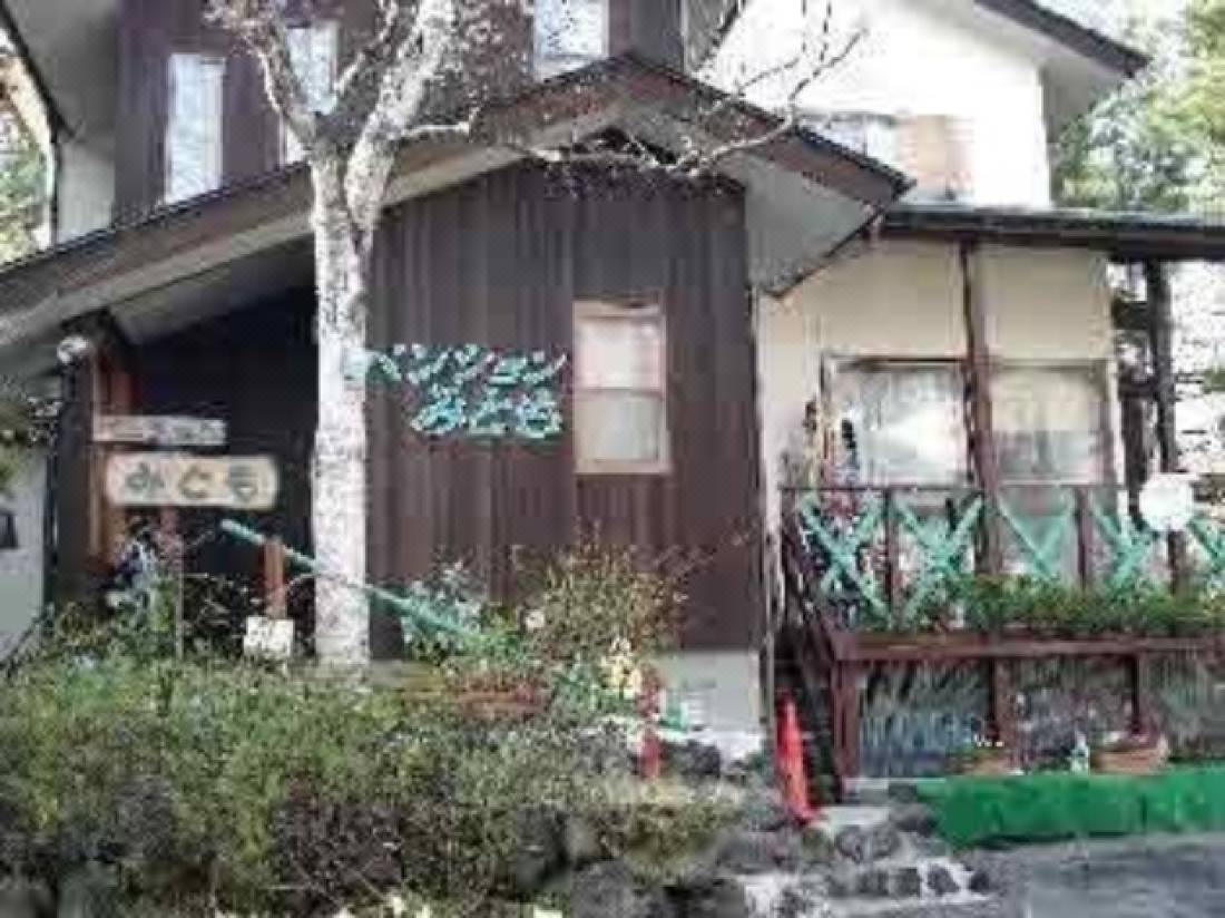 草津温泉 ペンションみとも 草津 を宿泊予約 22年安い料金プラン 口コミ 部屋写真 Trip Com
