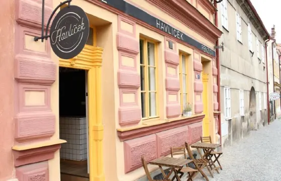 哈夫利切克咖啡旅館