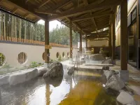 Aso Resort Grandvrio Hotel Hotel di Aso