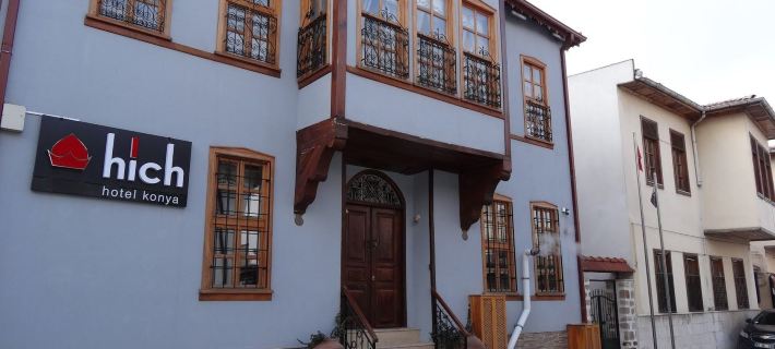 Hich Hotel Konya Ξενοδοχεία στην πόλη Ικόνιο