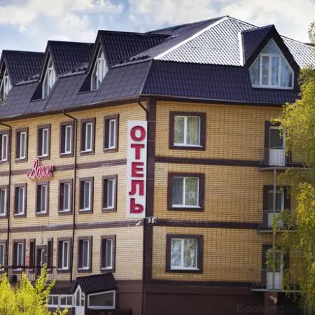 Hotel Voyazh