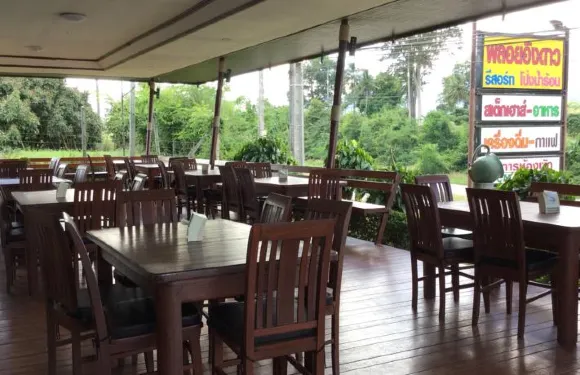 普羅英道度假村