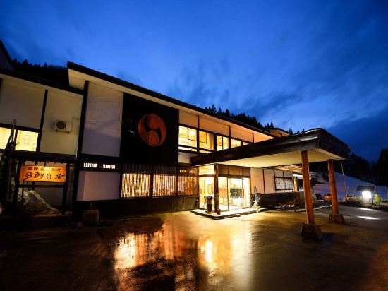 湯沢のとことん山周辺のホテル 21おすすめ旅館 宿 Trip Com