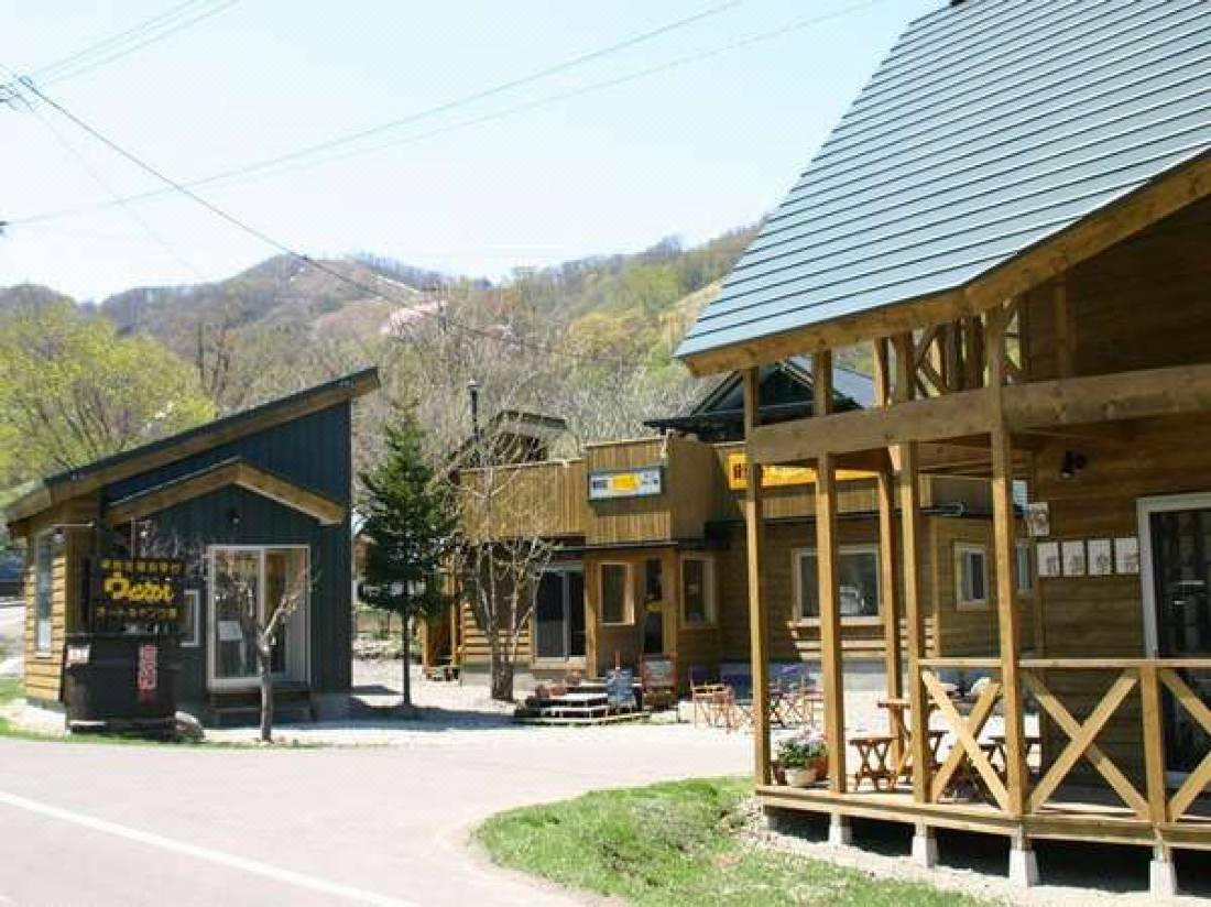 ウィンケルビレッジ 小樽 を宿泊予約 22年安い料金プラン 口コミ 部屋写真 Trip Com