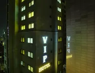 Yeongdeungpo VIP Hotel Hotels in Soul