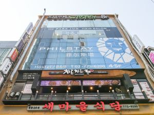 Philstay Myeongdong Station