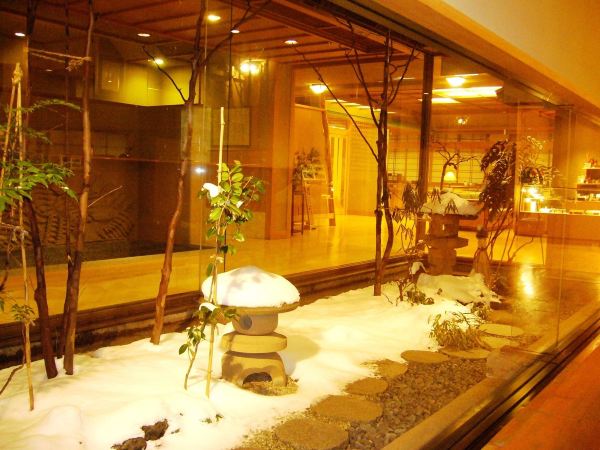 Wakamatsu Hot Spring Resort