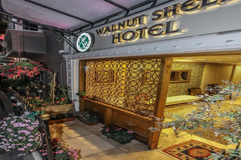 Walnut Shell Hotel