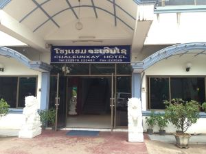 Vientiane Chaleunxay Center Hotel