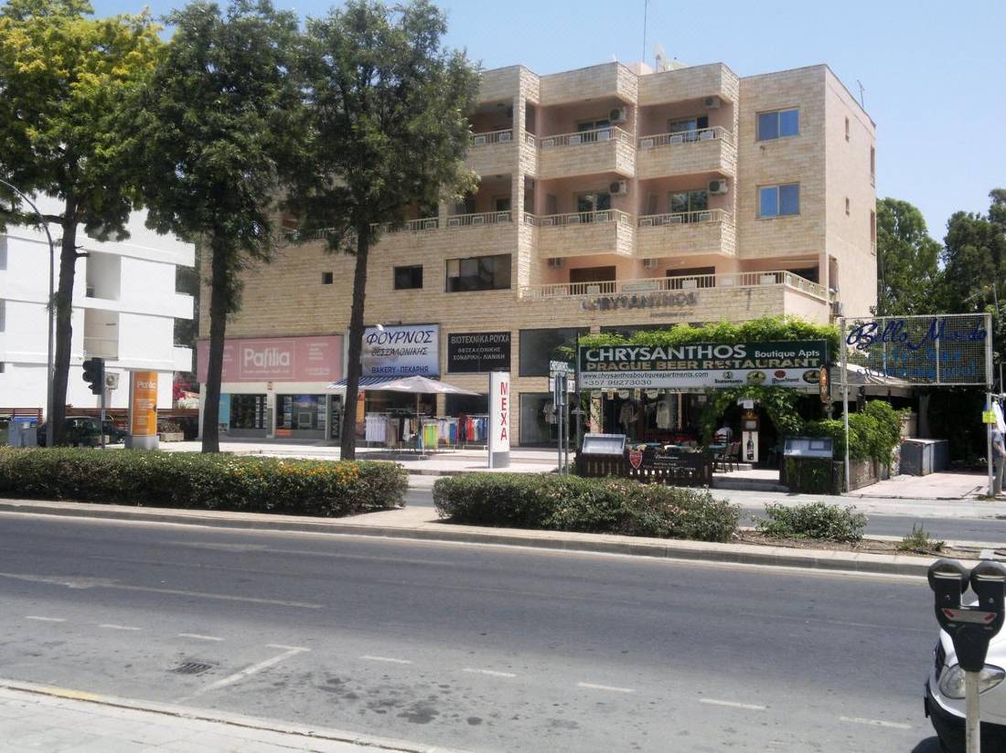 Chrysanthos Boutique Apartments-Limassol Updated 2022 Room Price-Reviews &  Deals | Trip.com