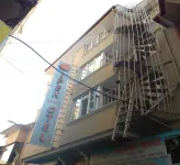 Ipek Otel Hotels near Manyas Çamlı Köyü Cami
