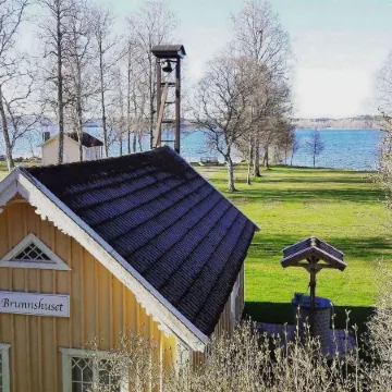 Örserumsbrunn Gestgifveri & Konferens