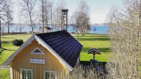 Örserumsbrunn Gestgifveri & Konferens