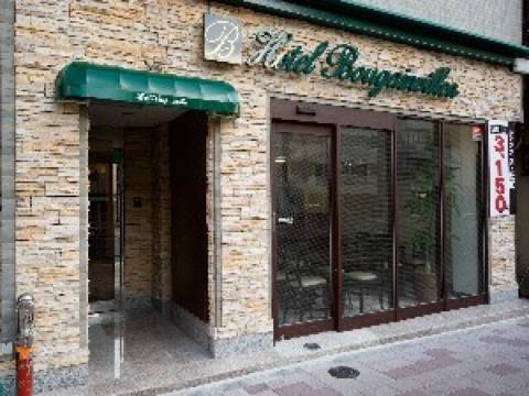 ホテルブーゲンビリア三ノ輪 東京 を宿泊予約 22年安い料金プラン 口コミ 部屋写真 Trip Com