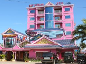 Battambang Lotus Hotel