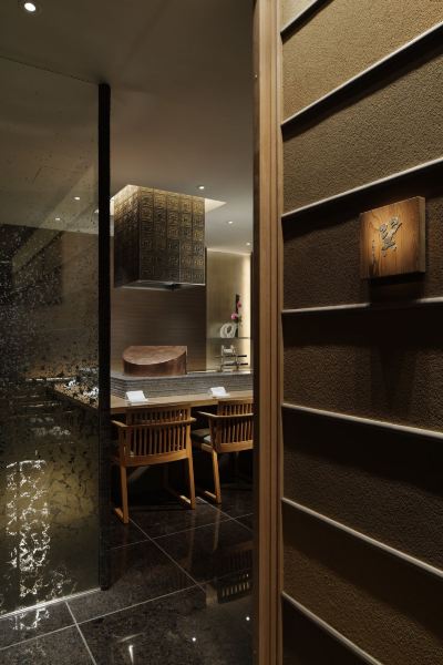 レストラン パレスホテル東京の写真