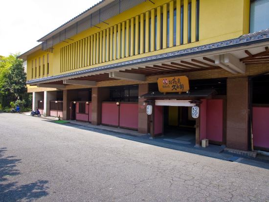 加賀の山中温泉 お花見久兵衛周辺のホテル 21おすすめ旅館 宿 Trip Com