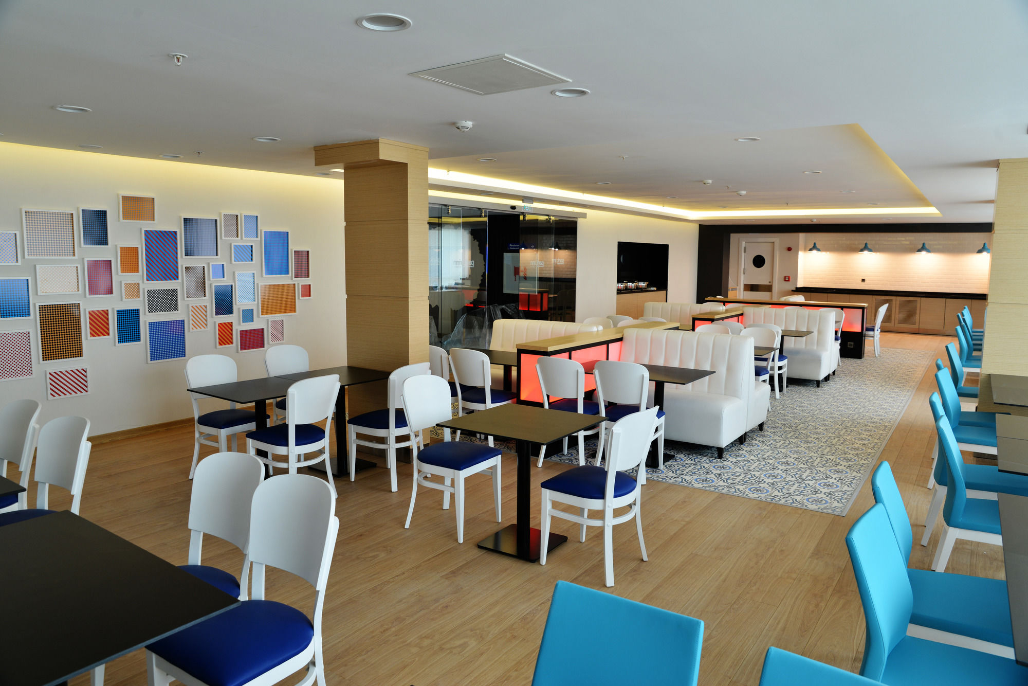 Park Inn by Radisson Ankara Cankaya