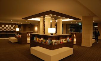 Musashino Grand Hotel and Spa