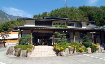 Ryokan Hida Beef