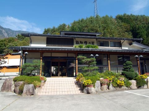 高山の道の駅 奥飛騨温泉郷上宝周辺のホテル 22おすすめ旅館 宿 Trip Com