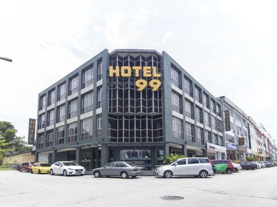 Hotels Near Ckrm Petaling Jaya In Petaling Jaya 23 Hotels Trip Com