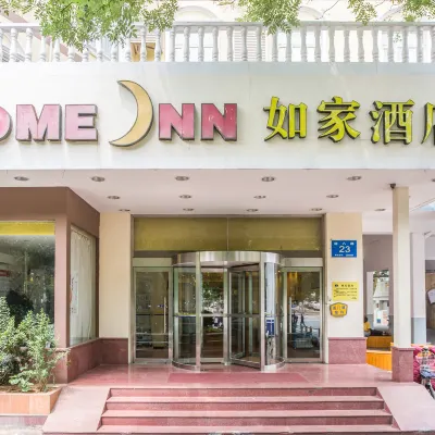 Homeinn Hotel (Jinan Provincial Committee Bayi Overpass) Hotels near Shizhong