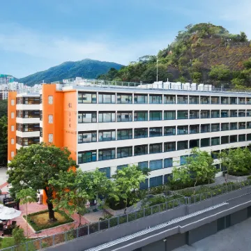 YHA Mei Ho House Youth Hostel Hotels near Golden Computer Arcade