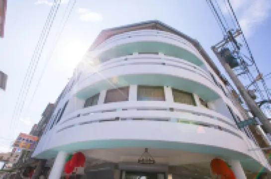 南投知竹常樂主題民宿 益品美術館 ep-museum附近的飯店