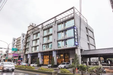 Dapu-Hotel Отели рядом с достопримечательностью «Yehliu Geopark»