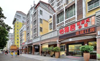 Yiyaju Apartment Hotel (Shenzhen North Railway Station Store)