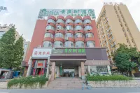 Vatica Hotel (Hefei Huizhou Avenue Academy of Social Sciences) Hotels in Hefei