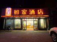 如家酒店(上海南六公路野生动物园店) - 酒店外部