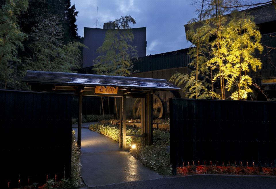 1. 긴노타케 센고쿠..