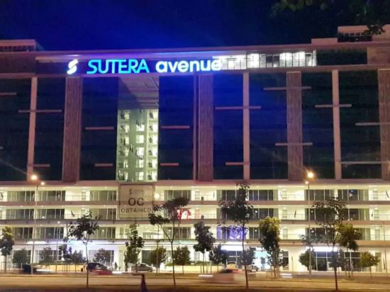 Comfy Home at Sutera Avenue