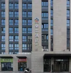 築·朵爾 Dore Hotel 飯店（揚州萬達廣場店）