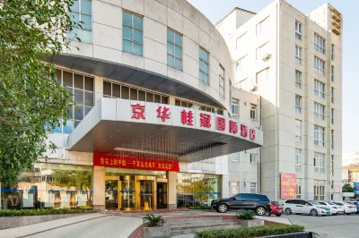 Legend International Hotel Các khách sạn ở Huangmei Town