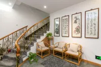 Banpu Hostel (Yangzhou Slender West Lake) - 주방